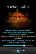 Kirtan Sohila Audio and Lyrics screenshot 2