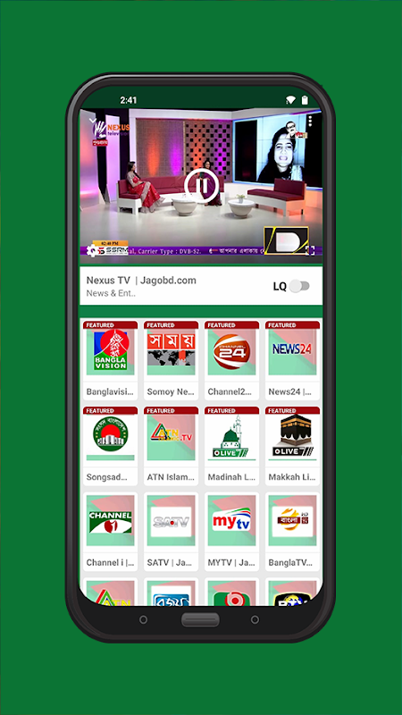 Bangla tv apk sale