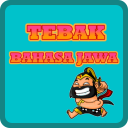 TTS Tebak Bahasa Jawa - Baixar APK para Android | Aptoide