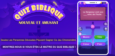 Quiz Biblique screenshot 4