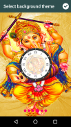 Ganesh Ji Clock Live Wallpaper screenshot 4