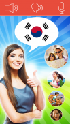 Mondly: Aprender coreano screenshot 5