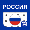 Календарь России Icon