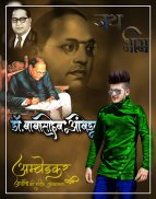 Jay Bhim Photo Editor screenshot 0