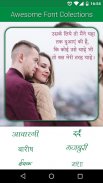 Hindi shayari and status write on photo screenshot 4