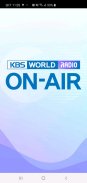 KBS WORLD Radio On-Air screenshot 0