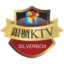 銀櫃KTV icon