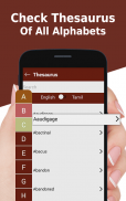 Tamil to English Dictionary - Tamil Translator app screenshot 1