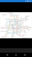 Beijing Subway map screenshot 0