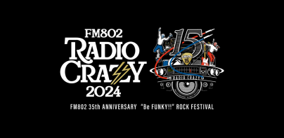 FM802 RADIO CRAZY 2024