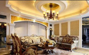 Gypsum ceiling designs screenshot 10