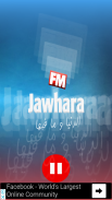 Jawhara FM screenshot 4