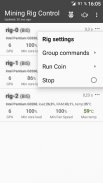 Mining Rig Control screenshot 1