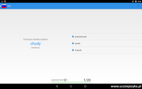 Rosyjski - Ucz się języka screenshot 11