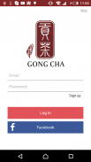 Gong Cha screenshot 1