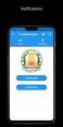 TN HSC RESULT APP 2021 screenshot 14