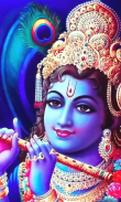 Lord Krishna Wallpapers screenshot 0