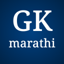 General Knowledge Marathi Icon