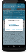 Aasaan Tarjuma-The Noble Quran screenshot 9