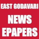 East Godavari News and Papers Icon