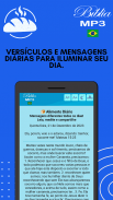 Bíblia MP3 Português screenshot 3