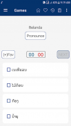 English Lao Dictionary screenshot 15