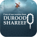 Cure of Worries-Durood Sharif