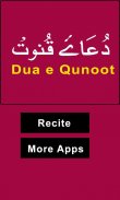 Dua e Qunoot screenshot 0