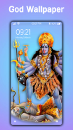 ॐ All God Wallpapers : All Hindu God Wallpapers HD screenshot 1