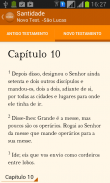 Santidade screenshot 2