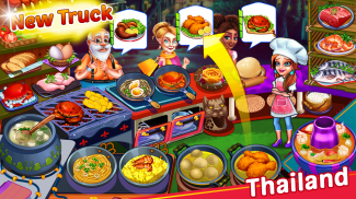 Cooking Express : Food Fever Craze Chef Star Games screenshot 3