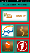 Afghanistan All TV Channels screenshot 1