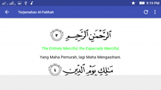 Surah Al-Fatihah & 4 Qul screenshot 1