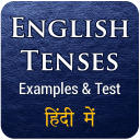 Learn Tenses Hindi & English