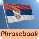 Serbian phrasebook and phrases Icon