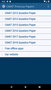 CMAT Exam Previous Papers screenshot 5