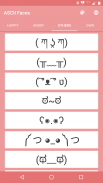 ASCII Faces screenshot 4