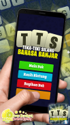TTS Banjar : Teka Teki Silang screenshot 2