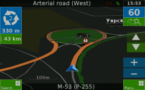 7条道路 screenshot 4