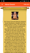 Shri Swami Samartha Mantra screenshot 2