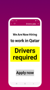 Vacancies in Qatar daily screenshot 1