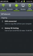 Galaxy 3G/4G Setting (ON/OFF) screenshot 3