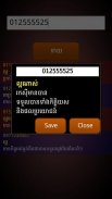Khmer Phone Number Horoscope screenshot 1