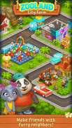 农村动物园：动物农村和宠物城的快乐一日 screenshot 0