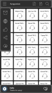 Kyrgyzstan Radio - Kyrgyzstan FM AM Online screenshot 0