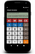 Simple Calculator screenshot 1