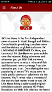 SK Live News screenshot 1