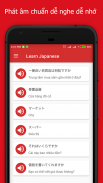 Học Tiếng Nhật Giao Tiếp screenshot 0
