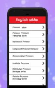 English Speaking Course & Grammar - In 10 Days screenshot 19