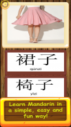 Mandarin Matchup: Learn Chinese screenshot 0